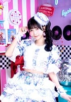 Nanami Hoshino